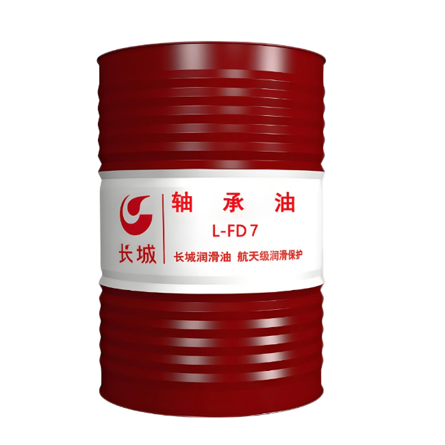 册亨长城FD轴承油